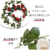 Kugusa Rose Garland Artificial Flowers Home Decor Silk Flower Swag