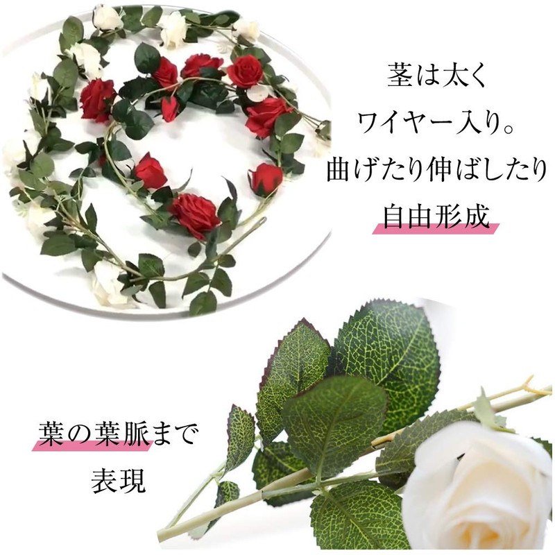 Kugusa Rose Garland Artificial Flowers Home Decor Silk Flower Swag