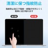 MacBook Air 15" M2 Chip Screen Protector Film Blue Light