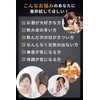 ウコンの王様 肝臓 サプリ ホワイト クルクミン 45mg カンゾウ 配合 Dr.WATANABE KING