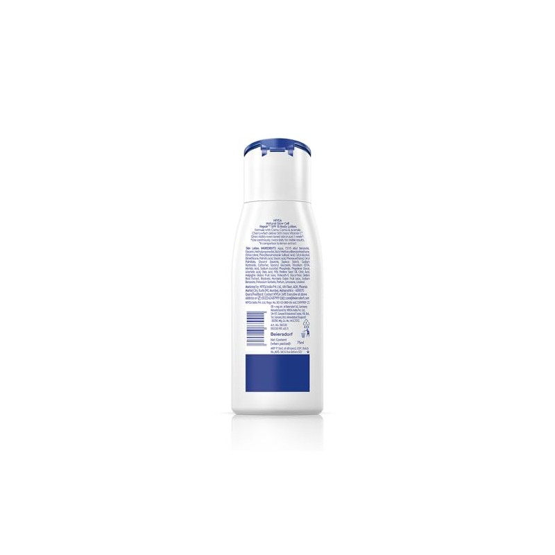 Nivea Body Extra Whitening Body Lotion, 200ml by Nivea