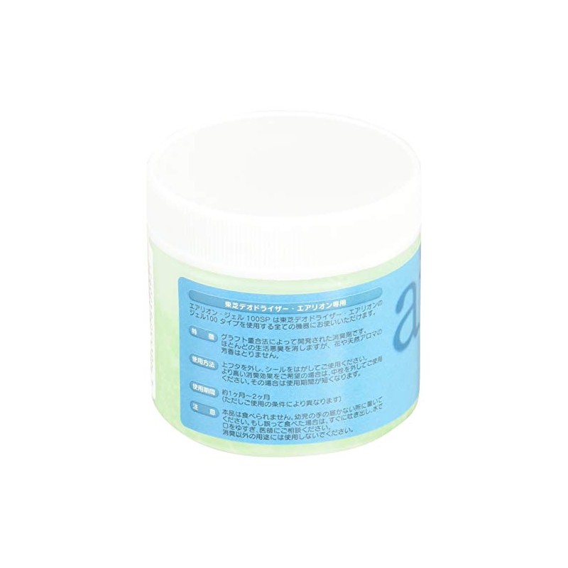 Replacement Deodorizing Gel for Toshiba Aerion Slim DC-230(W) 3 Pack