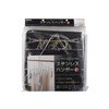 Takagi Stainless Steel Hanger, 30 Pinch