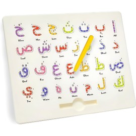 Arabic Magnetic Alphabet Letters Practicing Board for Tracing Arabic Letters, 2 in 1 Reading & Writing Practice, for Toddlers Preschool Educational Games, With Stylus Magnetic Pen (Multicolor)