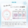 TOA NUTRISTICK FROSTY RING Frosting Cooling Ring, Neck Ring, Cool,