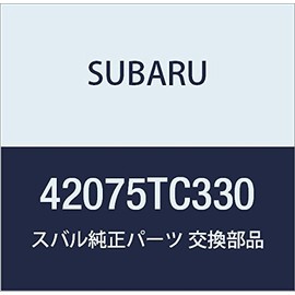 SUBARU (subaru) Genuine Parts Hose Small-leaved El , model: 42075TC330