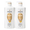 Shampoo Pantene Pro Daily Moisture Renewal Pack 820ml