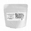 Mali Cold Pressed Shea Butter Cosmetic Ingredients Pack Unrefined (50g)