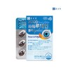 Chong Kun Dang Eye Health 20100 Power Lutein 30 Capsules,