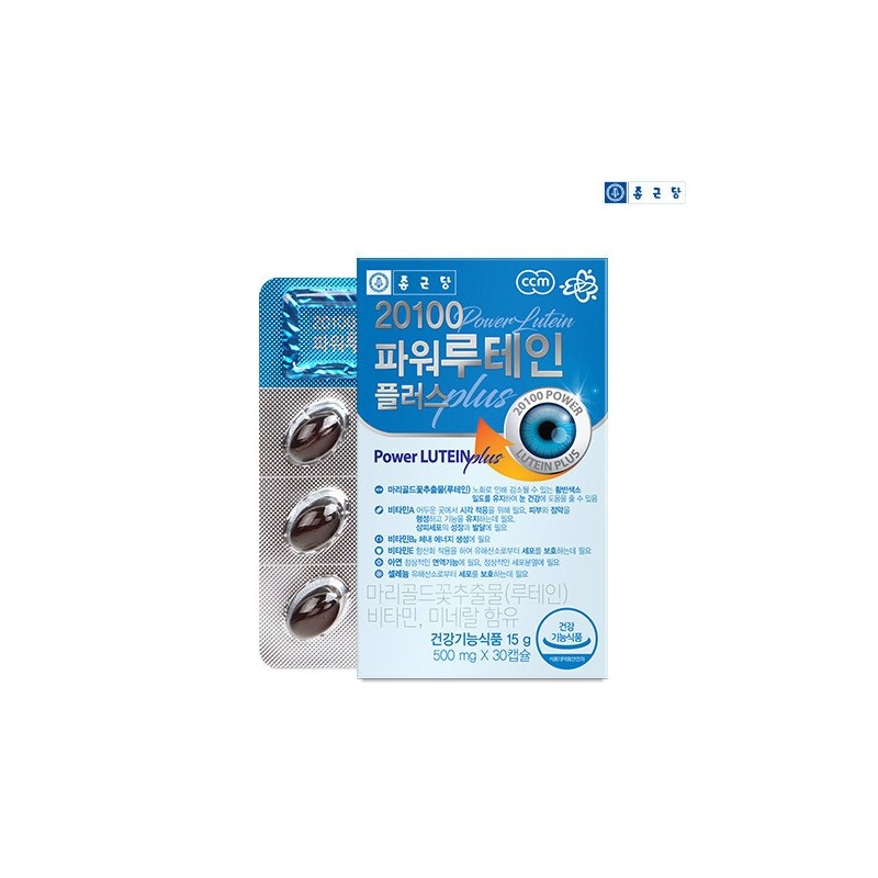Chong Kun Dang Eye Health 20100 Power Lutein 30 Capsules,