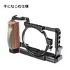 SmallRig RX100 VI/VII Dedicated Cage Lightweight Camera CCS2434