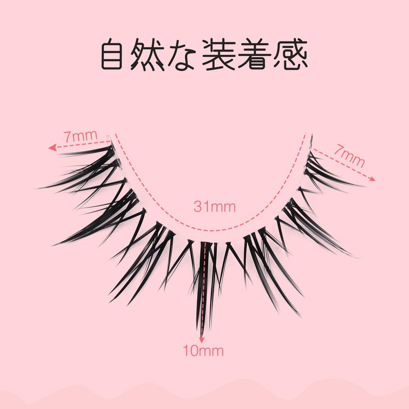 False Eyelashes, Cartoon Type, EMEDA Transparent Axis Handmade, Natural Eyelashes,