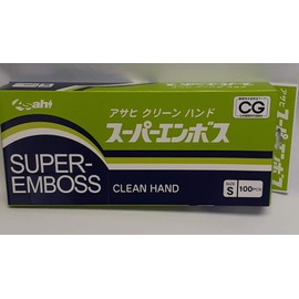 GPKitchen Non-Stick Food Sushi Rice Disposable Gloves, 100pcs | Small Size | Food Service Grade Glove Pack