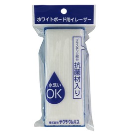 Sakura Crepas Board Cleaner White Plate Eraser L WD-EL