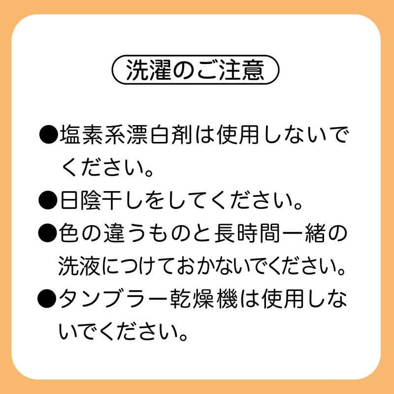 Atsugi CS77082 Crew Length Rib Socks, School or School Commute,