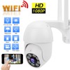 Wireless Camera HD 1080P Infrared Night Vision 2‑Way Voice Intercom