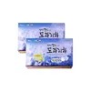 Home And Kitchen Product Count 100g, 100 Count for daily