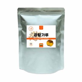 OTMARTFOOD 500g Indian turmeric powder Turmeric powder 500g double zipper bag