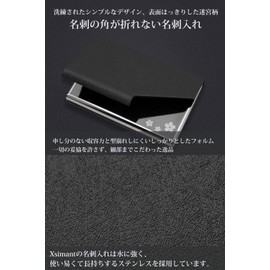 Xsimant Business Card Holder, No Bent Corners, Men's Business Card Case, Pattern, Magnetic Closure, Open and Close in 1 Second, Business