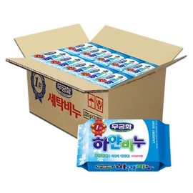 Mugunghwa White Soap 230g x 32 Count
