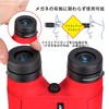 SVBONY SV30 Binoculars for Watching Sports, Soccer Games, Baseball Games,