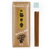 Nippon Kodo Morning Star Frankincense Japanese Incense - 200 Stick