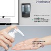 Interhasa! Soap Dispenser Automatic Hand Soap Dispenser Wall Mounted 600ml/20oz