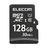 Elecom UHS-I U1 MicroSDXC Card 128GB MF-MS128GU11LRA