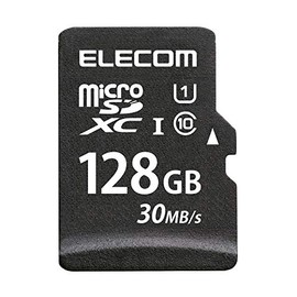 Elecom UHS-I U1 MicroSDXC Card 128GB MF-MS128GU11LRA