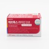 Hertox Lysine 2.0 Herpen 30 tablets / 헤르톡스 라이신 2.0