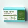 Wealthy Green Cera 30 tablets Gastro Wealthy Green Cera 30