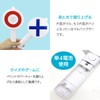 ENN LLC Malvatsu Buzzer Ping Pong Boo Quick Push Quiz