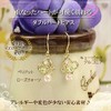 Four Leaf Clover: Ma690 Peridot Rose Quartz Heart Dangle Earrings