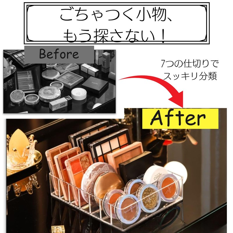 Akaaka Cosmetic Storage Acrylic Stand Cosmetics Makeup Storage Cosmetic Case