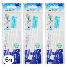 Partner_Reference Global T&T Self Eyebrow Razor 6pcs Blue + White / 글로벌티앤티 셀프 눈썹 면도칼 6개 블루+화이트