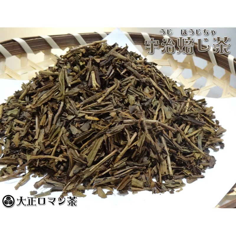 大正ロマン茶 宇治焙じ茶 （うじほうじちゃ） （2g×10個入り）