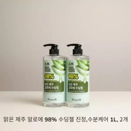 Ricozel 리코셀 저자극 맑은 제주 알로에 98% 수딩젤 진정+수분 케어 1L 2개 Ricosell Low-Irritation Refreshing Jeju Aloe 98% Soothing Gel Calming+Moisturizing Care 1L 2pcs