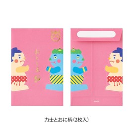 Midori Small Bag Paper Zumo, Luck Dame with Embroidery (Sumo Wrestlers and Oni Pattern B)