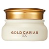 Skinfood Gold Caviar EX Cream, 50ml, 1 piece / 스킨푸드 골드 캐비어 이엑스 크림, 50ml, 1개