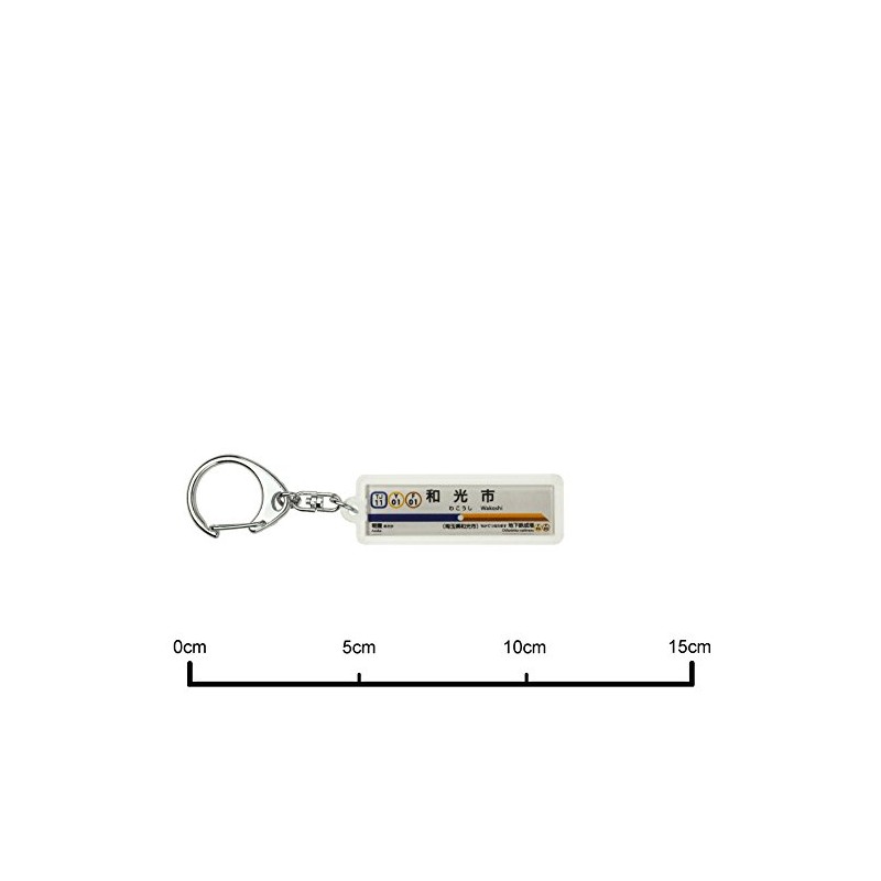 Tobu Railway Tojo Line "Wakoshi" (Subway Area) Keychain Train Goods