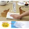 San Verum Bistro Sensei Cotton Gauze Dish Towels, Pack of
