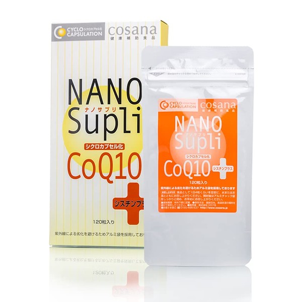 Cosana Nano Supplements Cyclocloencapsulated CoQ10 Cystine Plus, 120 Capsules, CoQ10 Enclosure