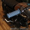Bike Grips, Universal Bike Grips, Handle Grips, Tal, Shape, Rubber,