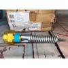 Cavagna Internal Relief Valve 1" NPT 250PSI LPG