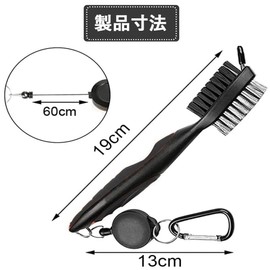 Golf Club Brush, Golf Towel, Golf Ball, Club Wipe, Climbing Buckle and Fixing Belt with Cleaning Brush, Wire, Nylon, Anti-slip, Repair Tool, Golf Accessories Tool Kit, Black Towel + Black Brush