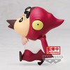 Banpresto Pteranodon Shinchan Crayon Shinchan The Movie, Our Dinosaur Diary