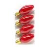 UI PRO TOOLS Red Night Light Bulb Replacement Bulbs 5W
