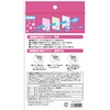 GENKI Girls & Kids Pack of 7 x 2 Bags