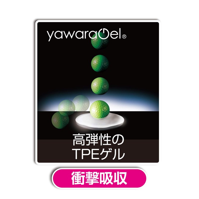 Soft Gel Bottom Leg Supporter AZ-201