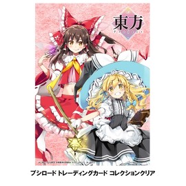 Bushiroad Trading Card Collection Clear Touhou Project Box